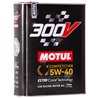 Motul 300V Competition 5w40 2liter performance motorolja